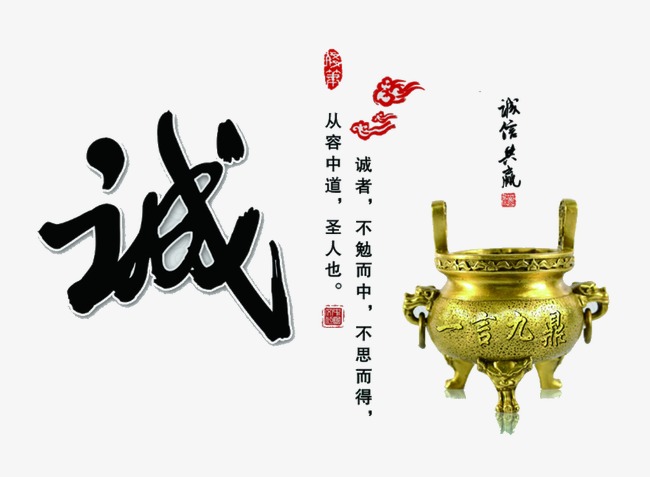 夏津要债公司