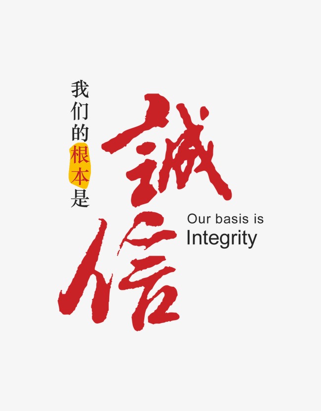 夏津收账公司